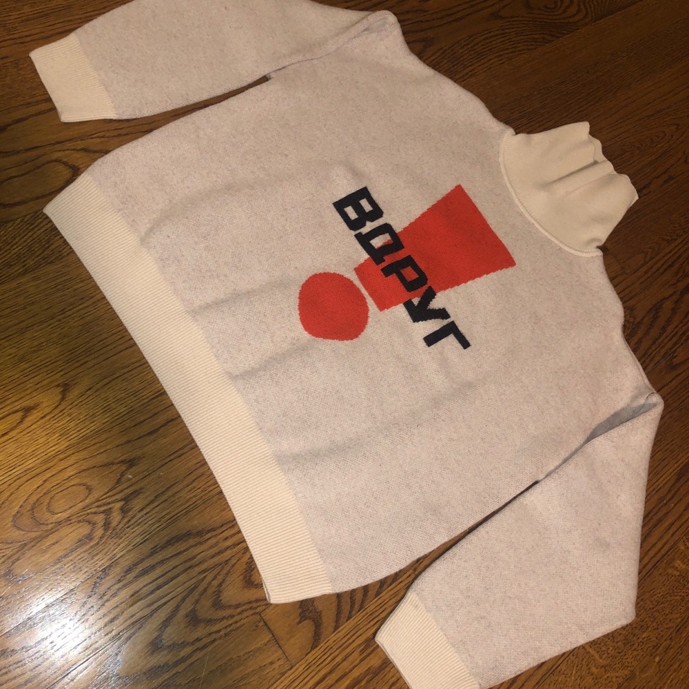 Gosha Rubchinskiy Turtle Neck Sweater